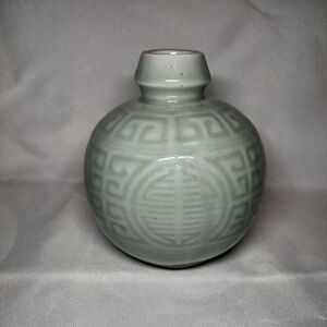 Vintage Chinese pottery jar